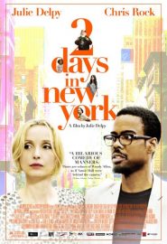 دانلود فیلم 2 Days in New York 2012