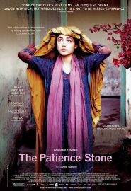 دانلود فیلم The Patience Stone 2012