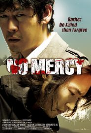 دانلود فیلم No Mercy (Yongseoneun eupda) 2010
