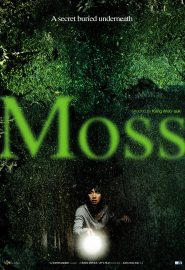 دانلود فیلم Moss 2010