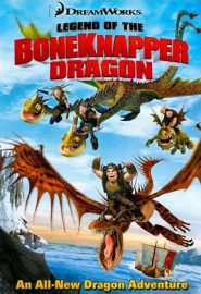 دانلود فیلم Legend of the Boneknapper Dragon 2010
