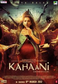 دانلود فیلم Kahaani 2012