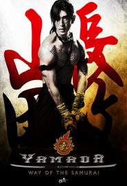 دانلود فیلم The Samurai of Ayothaya 2010