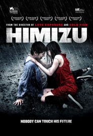 دانلود فیلم Himizu 2011