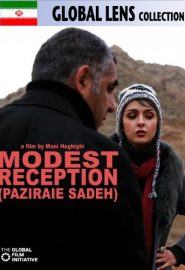 دانلود فیلم Modest Reception (Paziraie sadeh) 2012
