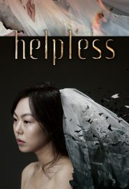 دانلود فیلم Helpless (Hoa-cha) 2012