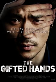 دانلود فیلم The Gifted Hands 2013