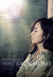 دانلود فیلم Way Back Home (Jibeuro ganeun gil) 2013