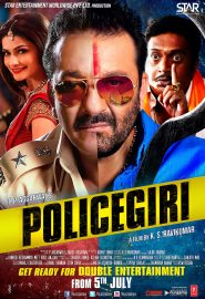 دانلود فیلم Policegiri 2013