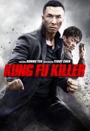دانلود فیلم Kung Fu Jungle 2014
