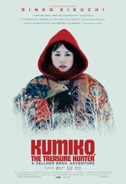 دانلود فیلم Kumiko the Treasure Hunter 2014