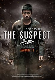 دانلود فیلم The Suspect (Yong-eui-ja) 2013