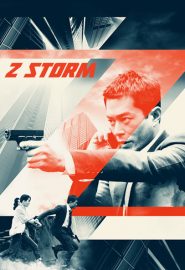 دانلود فیلم Z Storm 2014