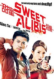 دانلود فیلم Sweet Alibis 2014