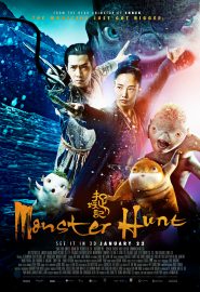 دانلود فیلم Monster Hunt (Zhuo yao ji) 2015