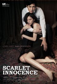 دانلود فیلم Scarlet Innocence 2014