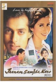 دانلود فیلم Jaanam Samjha Karo 1999