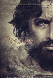 دانلود فیلم The Kingdom of Solomon 2010