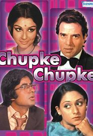 دانلود فیلم Chupke Chupke 1975
