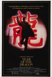دانلود فیلم Year of the Dragon 1985
