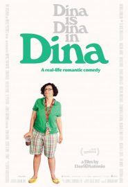 دانلود فیلم Dina 2017
