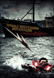 دانلود فیلم Reykjavik Whale Watching Massacre 2009
