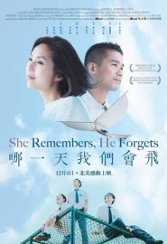 دانلود فیلم She Remembers, He Forgets 2015