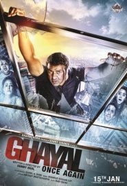 دانلود فیلم Ghayal Once Again 2016