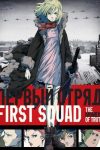 دانلود فیلم First Squad: The Moment of Truth 2009