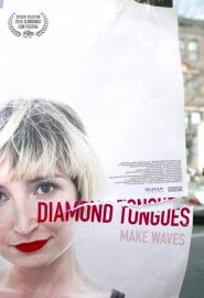 دانلود فیلم Diamond Tongues 2015