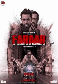 دانلود فیلم Faraar 2015