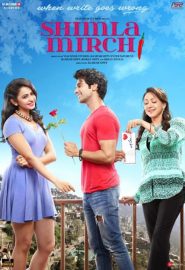 دانلود فیلم Shimla Mirchi 2020