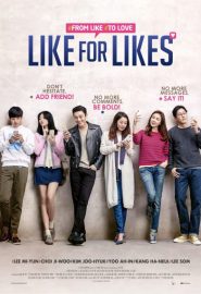 دانلود فیلم Like for Likes 2016