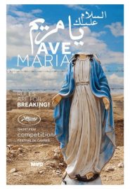 دانلود فیلم Ave Maria 2015