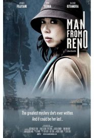دانلود فیلم Man from Reno 2014