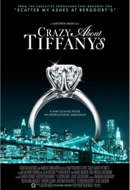 دانلود فیلم Crazy About Tiffany’s 2016