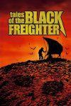 دانلود فیلم Tales of the Black Freighter 2009