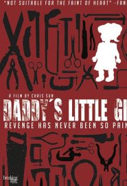 دانلود فیلم Daddy’s Little Girl 2012