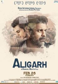 دانلود فیلم Aligarh 2015