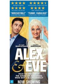 دانلود فیلم Alex & Eve 2015