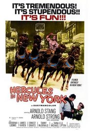 دانلود فیلم Hercules in New York 1970