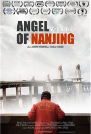 دانلود فیلم Angel of Nanjing 2015