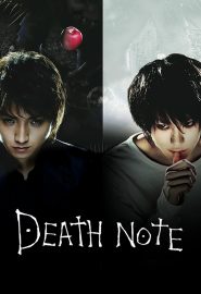 دانلود فیلم Death Note: Desu nôto 2006