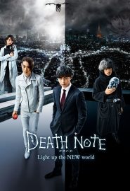 دانلود فیلم Death Note: Light Up the New World 2016