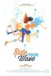 دانلود فیلم Ride Your Wave 2019