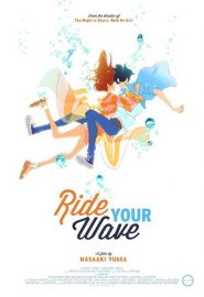 دانلود فیلم Ride Your Wave 2019