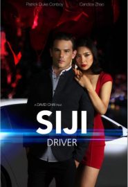 دانلود فیلم Siji: Driver 2018