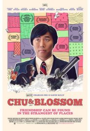 دانلود فیلم Chu and Blossom 2014