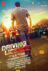 دانلود فیلم Driving Licence 2019