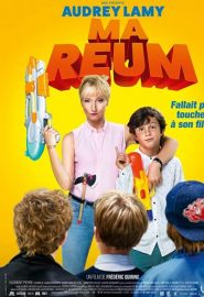 دانلود فیلم Ma reum 2018